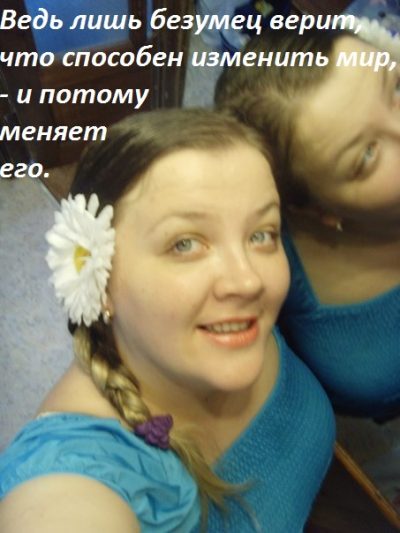 НЕДВИЖИМОСТЬ ДЛЯ РУССКИХ В РАССРОЧКУ