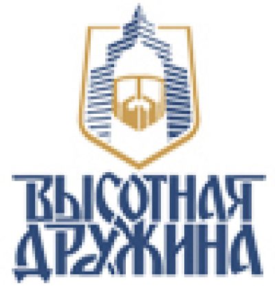 Высотная Дружина