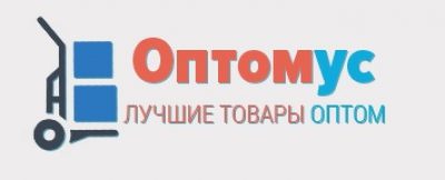 Оптомус