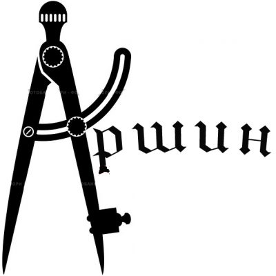 ООО «Аршин»