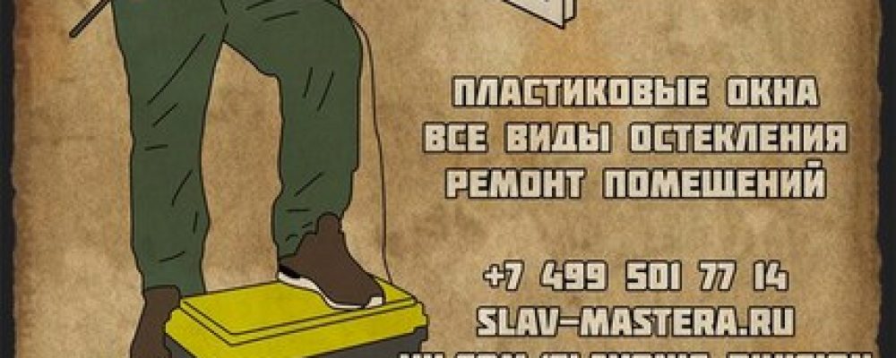 БОЛЬШЕ, ЧЕМ НАЦИОНАЛИЗМ ИЛИ ВЕРА БЕЗ ДЕЛ МЕРТВА