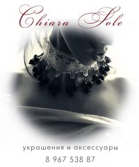 Featured