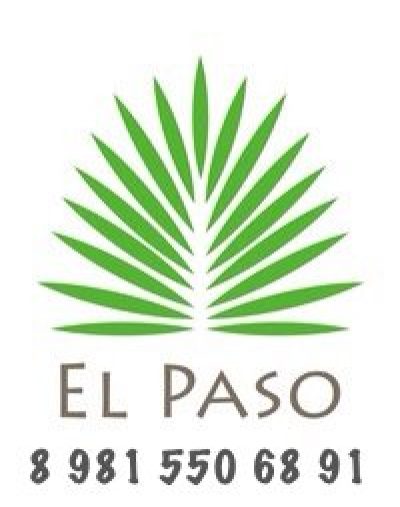База отдыха El Paso
