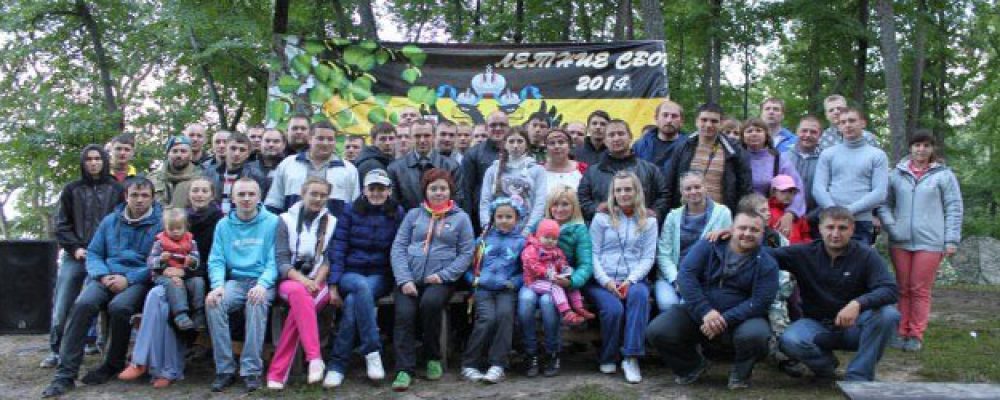 Проект «Покупай у своих» в Башкирии