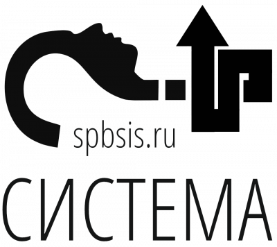ООО «СИСТЕМА» — сервисный центр