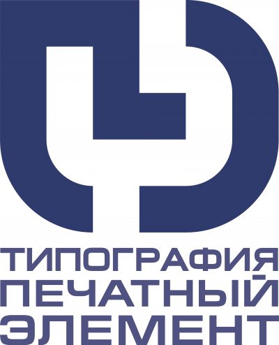 Печатный Элемент