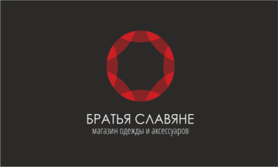 Братья Славяне