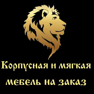 Студия 3 Шага