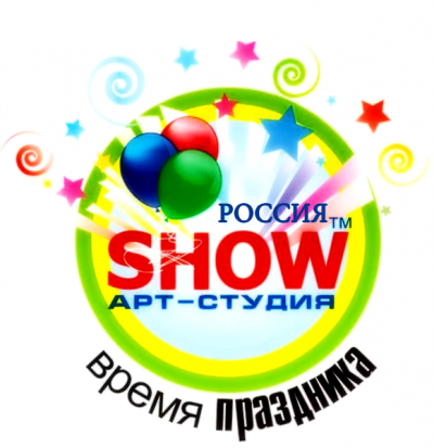 Арт-студия SHOW Россия