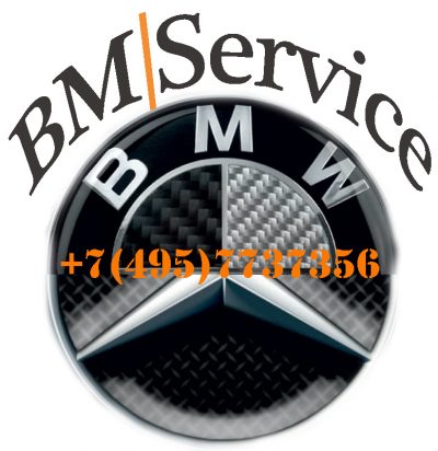 BMService