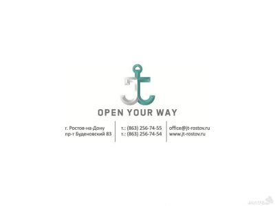 Регистрация ООО, ФИРМ в Ростове-на-Дону
