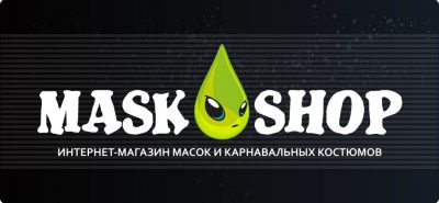 Интернет-магазин масок и карнавальных костюмов MaskShop