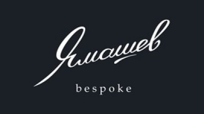 Мужское bespoke-ателье «ЯМАШЕВ»