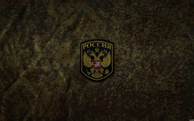 Магазин «Леший»