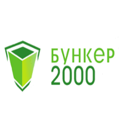 Бункер 2000