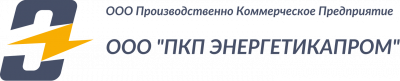 ООО «ПКП Энергетикапром»