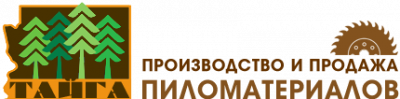 Компания «Тайга»
