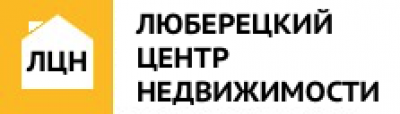 Агенство Недвижимости «Люберецкий Центр Недвижимости»
