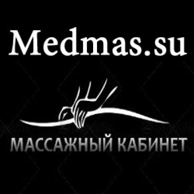 Массажный кабинет