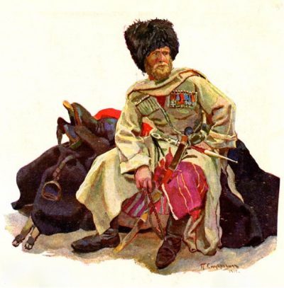 Атаманский Чай