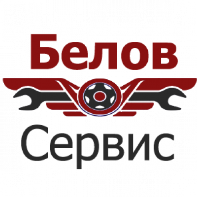 Автосервис в поселке Заволжский