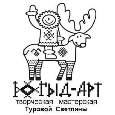 Творческая мастерская «Югыд-арт»