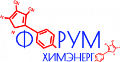 ООО «Форум-химэнерго»