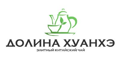 Интернет магазин китайского чая