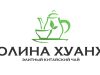 Интернет магазин китайского чая