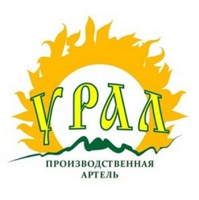 Артель УРАЛ