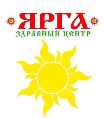 Ярга радости Природы