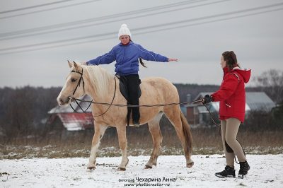 Конный клуб Фортуна