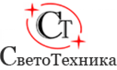 Светотехника